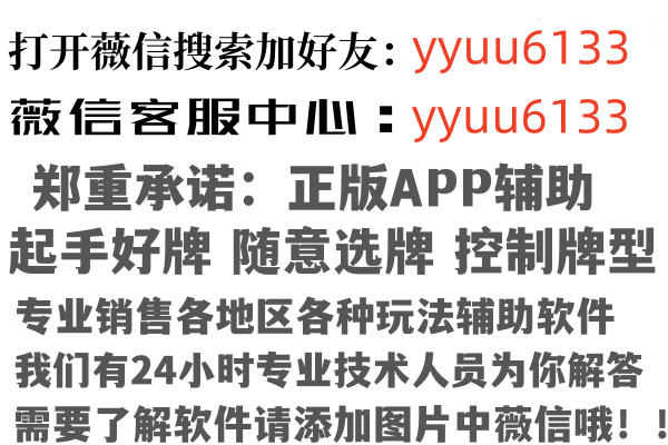 云南绮彤金融有限公司